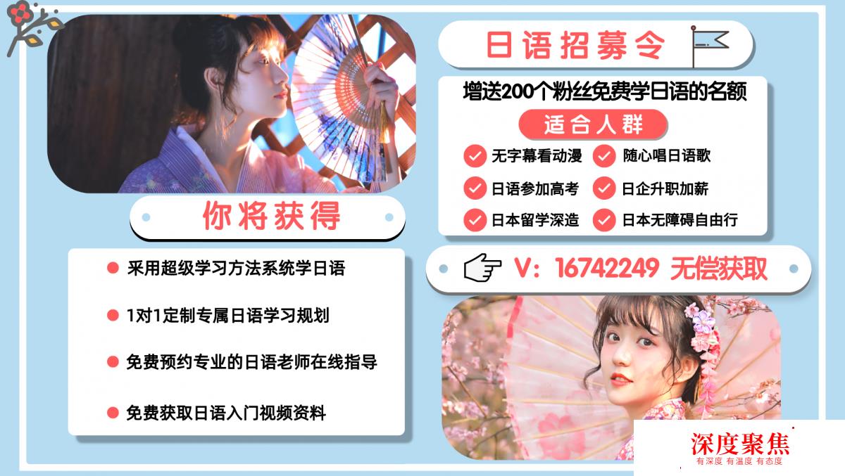 初級日語要掌握的語法有哪些,初級日語語法的總結