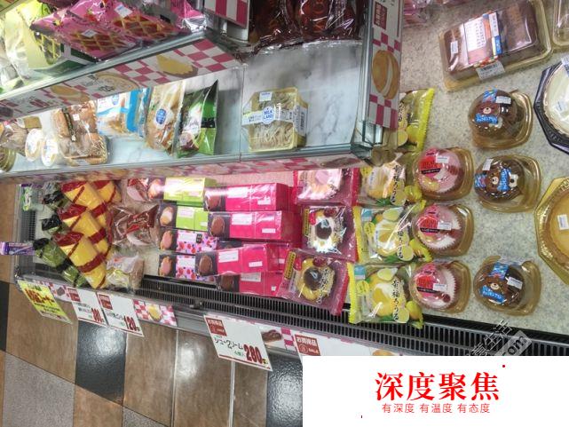 碉堡｜日本關西深度游最詳細攻略！體驗全日本最美的小漁村，吃嗨