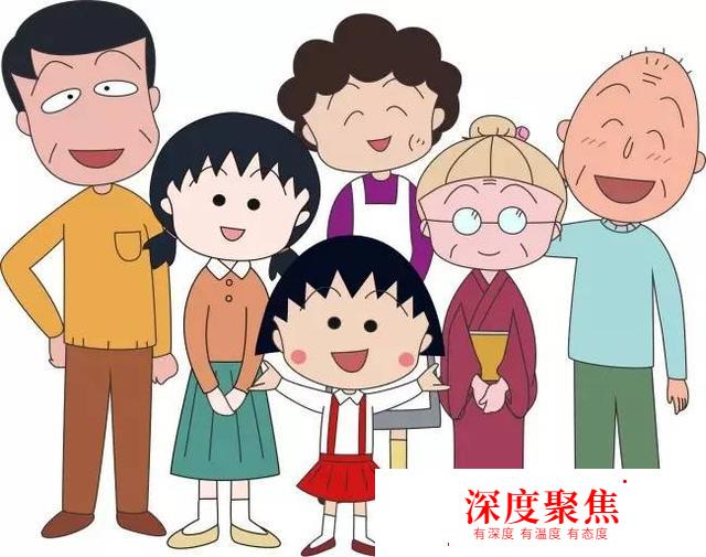 日語干貨｜自己家庭成員的稱呼