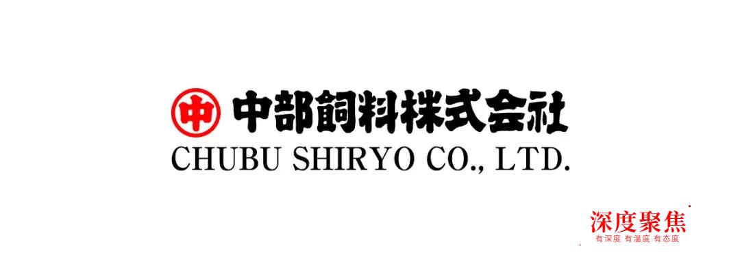 為什么日本的公司有的叫「株式會社」