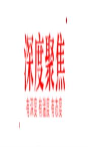 為什么日本的公司有的叫「株式會社」