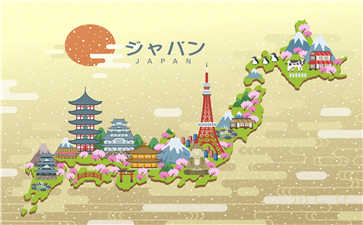 喜歡的日文字怎么寫