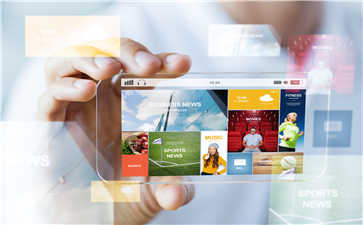 拜托了日語怎么說諧音